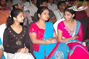 Yama Donga Audio Release