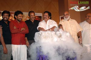 Yama Donga Audio Release