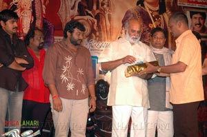 Yamagola Audio Release