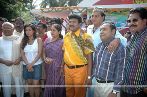 Dr. Paramanandaya's Students Gang Muhurat