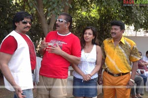 Dr. Paramanandaya's Students Gang Muhurat