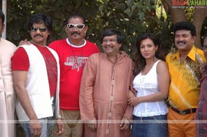 Dr. Paramanandaya's Students Gang Muhurat