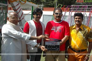 Dr. Paramanandaya's Students Gang Muhurat