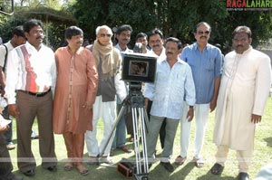 Dr. Paramanandaya's Students Gang Muhurat