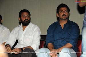 Adhurs Platinum Disc Function