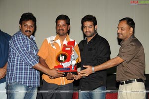 Adhurs Platinum Disc Function