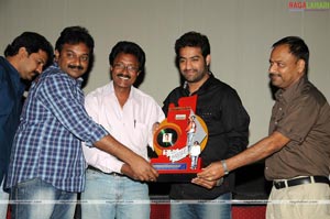 Adhurs Platinum Disc Function