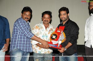 Adhurs Platinum Disc Function