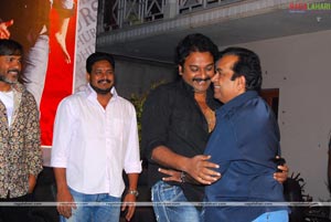 Adhurs Success Meet