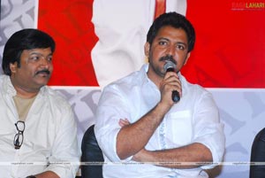 Adhurs Success Meet