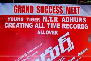 Adhurs Success Meet