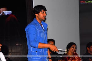 Andari Bhanduvayya Audio Release