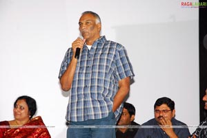 Andari Bhanduvayya Audio Release