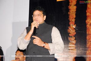 Andari Bhanduvayya Audio Release