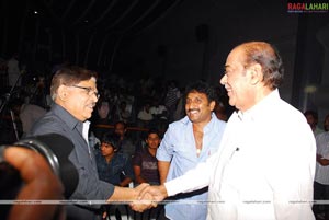 Andari Bhanduvayya Audio Release