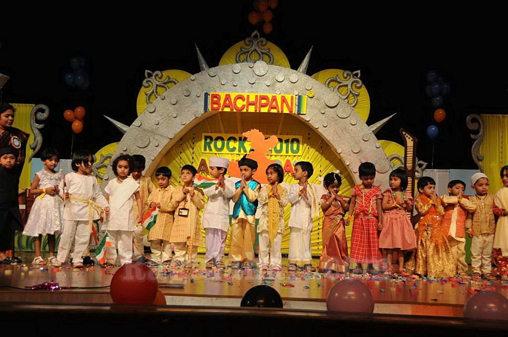 Bachpan School Anniversary Function