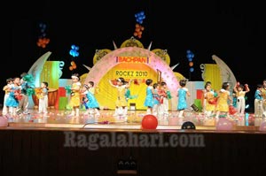 Bachpan School Anniversary Function