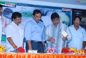 Eedu Jodu Audio Release