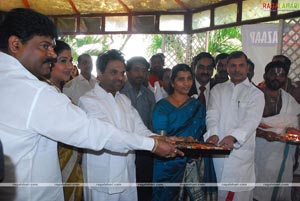 Galli Kurrollu Muhurat