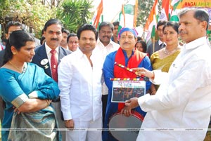 Galli Kurrollu Muhurat