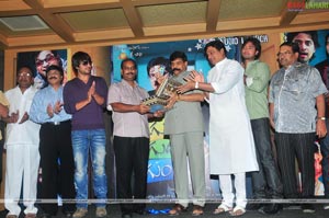 Gudu Gudu Gunjam Audio Release