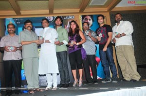 Gudu Gudu Gunjam Audio Release