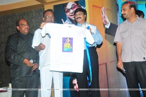 Gudu Gudu Gunjam Audio Release