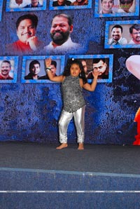 Indhu Audio Release