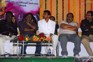 Mounaragam Audio Release