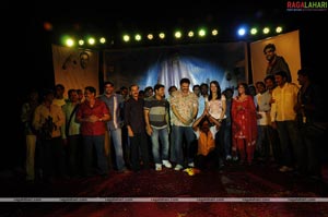 Namo Venkatesa Audio Release