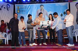 Namo Venkatesa Audio Release