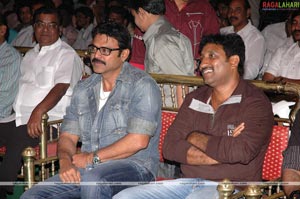 Namo Venkatesa Audio Success Meet