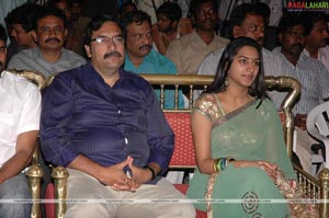 Namo Venkatesa Audio Success Meet