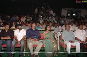 Namo Venkatesa Audio Success Meet