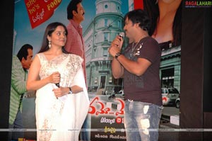 Namo Venkatesa Audio Success Meet