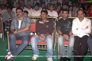 Namo Venkatesa Audio Success Meet