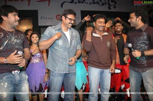 Namo Venkatesa Audio Success Meet