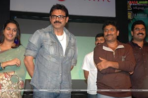 Namo Venkatesa Audio Success Meet