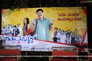 Namo Venkatesa Success Meet