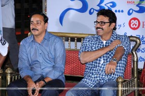 Namo Venkatesa Success Meet