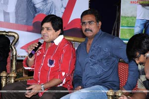 Namo Venkatesa Success Meet