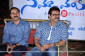 Namo Venkatesa Success Meet