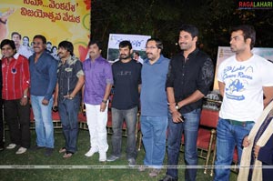 Namo Venkatesa Success Meet