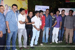 Namo Venkatesa Success Meet