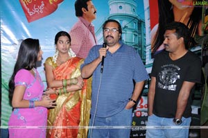 Namo Venkatesa Success Meet