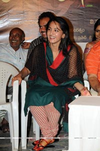 Panchakshari Logo Launch