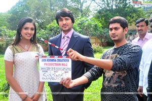 Raja-Sanchita Padukune Film Muhurat