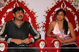 Saadhyam Audio Success Meet