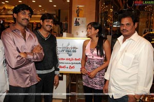 Saadhyam Audio Success Meet