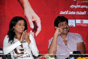 Sadhyam Audio Release